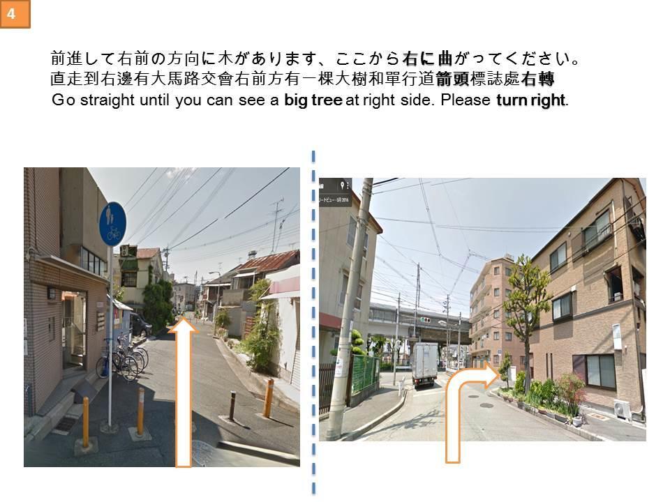 Ryokoheya Awajikan Osaka Bagian luar foto