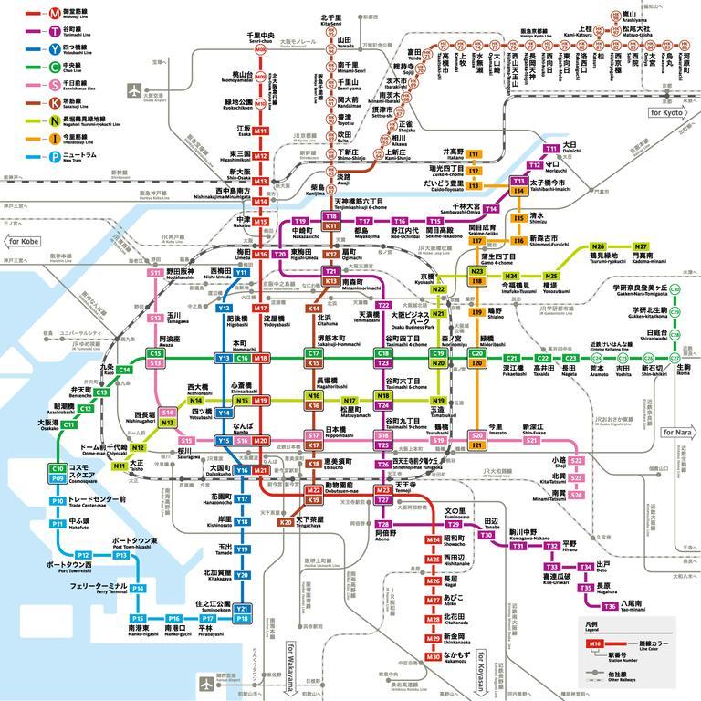 Ryokoheya Awajikan Osaka Bagian luar foto