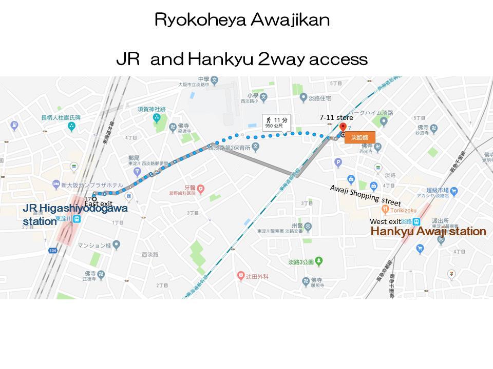 Ryokoheya Awajikan Osaka Bagian luar foto